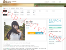 香港正版资料免费大全mfht08hztop